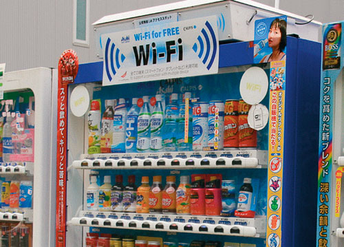 写真3●アサヒ飲料が展開する無線LAN対応自動販売機