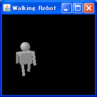 歩くロボット
