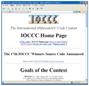 図2●IOCCCのWebサイト（台湾にあるミラー・サイトhttp://www.tw.ioccc.org/）。およそ教科書には載っていないような「邪悪な」Cのコードが多数公開されている