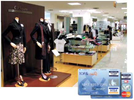 東急百貨店本店の婦人服売り場と、72万枚を発行するポイントカード「TOP&clubQカード」