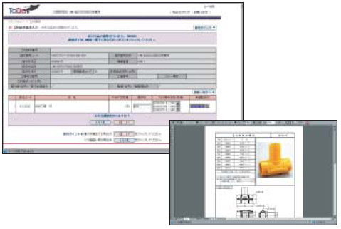 協力企業・施工会社向け工材受発注システム「TODO君」の画面。在庫数や納期を発注時に確認できる。工材の電子カタログも参照可能