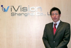 写真2●iVision上海の田代浩司董事総経理
