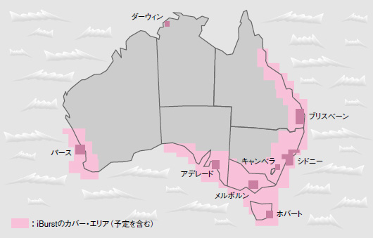 図2●オーストラリアではPBAが2004年3月に商用サービスを開始