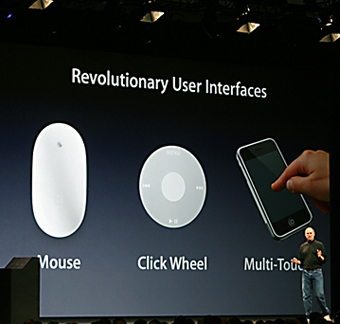 写真1●アップルのユーザー・インタフェースの革命