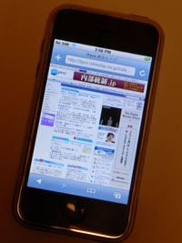 写真3●iPhoneのWebブラウジング