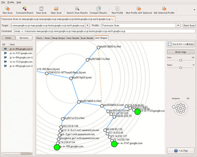 図2●UMITではtracerouteの実行結果を元にネットワーク図を自動描画する
