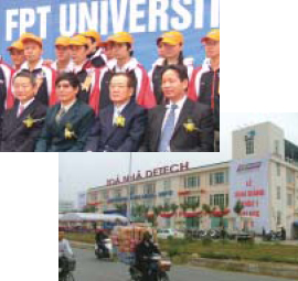 写真●ベトナム・ハノイで1月13日に開催されたFPT大学の創立記念式典の様子