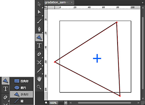 図2●「多角形ツール」を選び（左），マウスで回転させながら作図する（右）