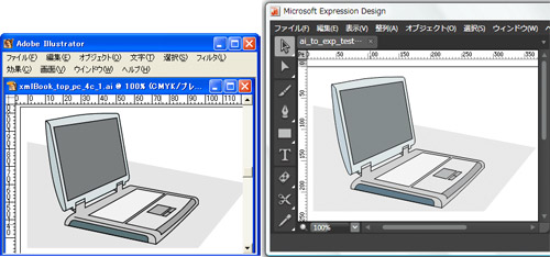 図2●右がExpression Designにインポートした画像。元のIllustratorの図（左）と比較しても，きれいに再現されている