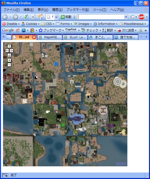 図2●Google Map APIを使った，セカンドライフ内地図の表示