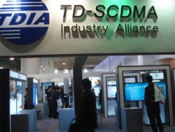 写真3●TD-SCDMA産業聯盟のブース
