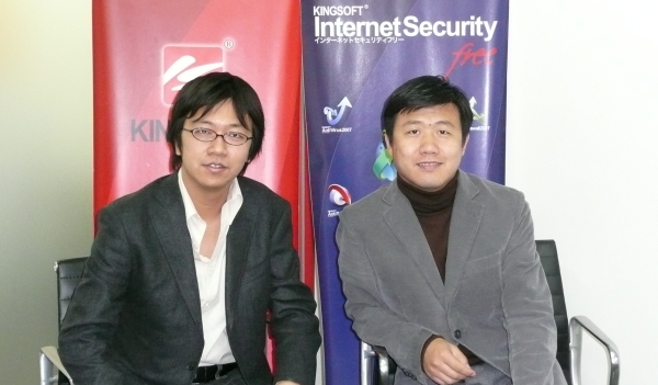 キングソフト 取締役の沈 海寅氏（左）と翁 永飆氏