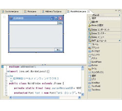 ●GUIの開発プラグイン（Visual Editor）