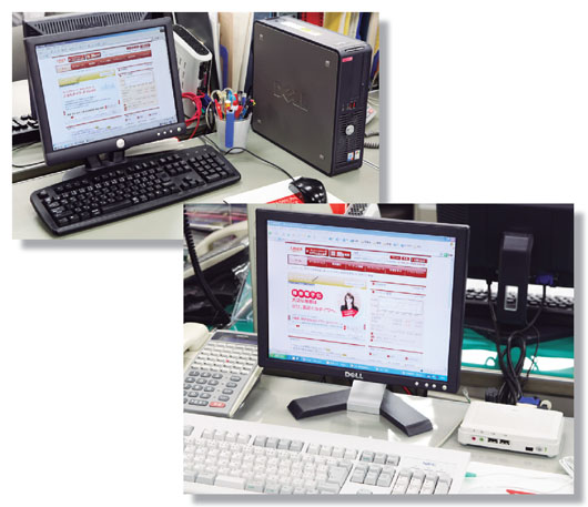 大和証券は今年8月、それまで使っていたパソコン（写真上）をシンクライアント・システム（写真下）に切り替えた