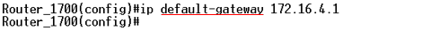 図11●ip default-gatewayコマンド