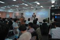 Xperia/Android Developer Meeting Tokyoの会場