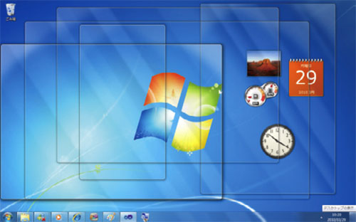 図2●「デスクトップを表示」ボタンにマウスカーソルをホバーさせてウィンドウを透過させ、デスクトップを簡単に表示できる