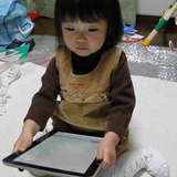 1歳児も“自炊電子書籍”に興味津々
