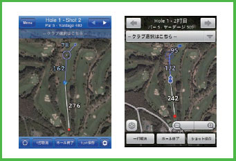 図1●「ゴルフるず」の画面例。iPhone版（左）とAndroid版（右）がある