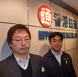 香港日通の門脇悟マネジャー（左）と長谷川誠マネジャー（右）