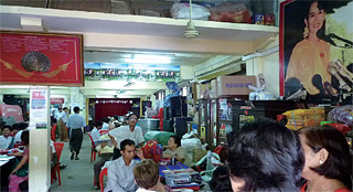 写真1●アウン・サン・スー・チー氏率いる国民民主連盟（NLD）の本部