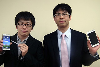 NTTドコモ プロダクト部 第一商品企画担当課長の長坂満氏（右）と第一商品企画担当の後藤充宏氏