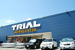 トライアルカンパニーが運営するスーパーセンター店舗