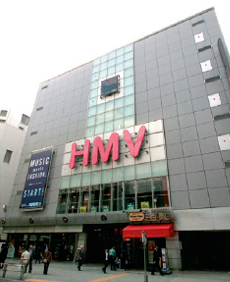 1990年に渋谷に1号店を開店。現在は全国に66店舗を展開する