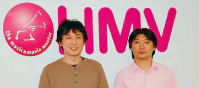長島欣弘執行役員IT本部長（右）と市川秀樹情報システム開発課長。今後は、顧客によってバナー表示も変えるなど、パーソラナライゼーションをさらに進める