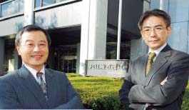 丸紅 情報企画部の白石寿太郎部長（左）と菅藤透副部長（右）