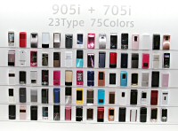 写真1●905iシリーズが10機種36色，705iシリーズが13機種39色の合計23機種75色を発表