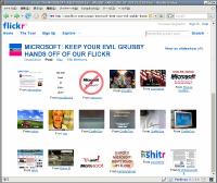 Microsoftの買収に賛成しないFlickrユーザーにより投稿された画像