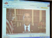オバマ大統領は週1回の所信表明にYouTubeを活用、動画のダウンロードも可能にしている