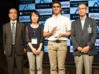 学生賞を受賞した「通話履歴カレンダー」の作者、筑波大学大学院のJoao Orui氏（右から2番目）