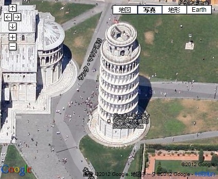 写真●Google Mapsに追加された斜め45度から見下ろしたピサの画像
