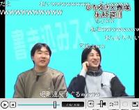2007年12月25日に行われた最初のニコニコ生放送。西村博之氏とニコニコ動画を開発した戀塚昭彦氏が出演した