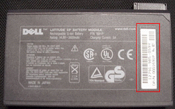 Dell社のバッテリ