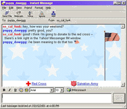 Yahoo Instant Messengerのマルチメディア