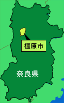 橿原市地図