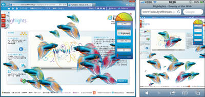 図2　マイクロフトがInternet Explorer（IE）用に作成した「Beauty of the Web」のサイト（左、画面はIE9）。HTML5のデモとして、ページ上を魚が泳ぎ回る仕掛けが組み込まれている。このサイトをiPhone 4SのSafariで開いても、ほぼ同様に表示される（右）