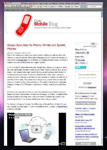 写真1　Googleの公式ブログでiPhoneやWidows Mobileとの同期ができるようになったと発表