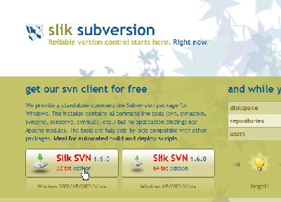 図1　silk subversionのダウンロードページ