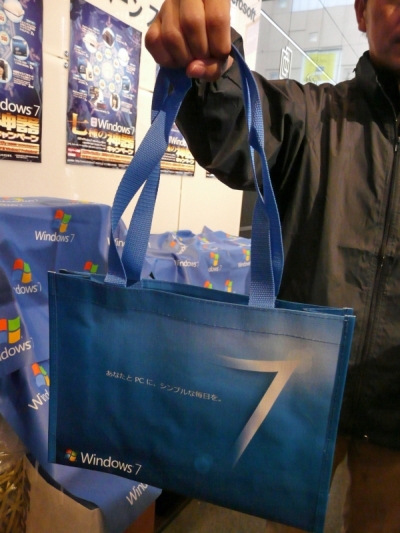 10月24、25日の秋葉原で開催されたセブン博で配布されたバッグ。イベントなどではこのバッグが使われる