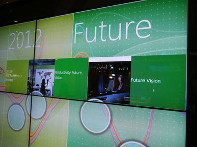 将来の姿を描いた「Future Vision」も視聴できる。