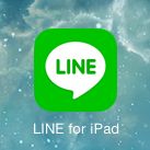 LINE for iPad