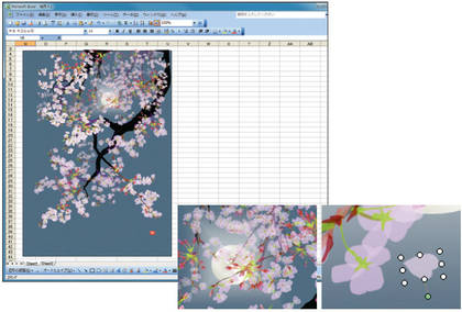 上の写真の左端にある作品「桜と月」の元データ。Excelのワークシート上で、オートシェイプを使って描いている。拡大してみると、その精緻さに驚かされる。さらに拡大すると、花びら1枚1枚がオートシェイプになっていることが分かる