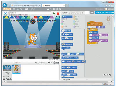Scratchでプログラミングをしているところ。画面右に並んでいるのが、動きや条件などを示す「ブロック」。これを組み合わせることで、画面左のネコのキャラクターを動かす