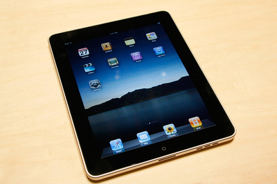 iPadの重さはWiFiモデルが680g、3G対応モデルが730g