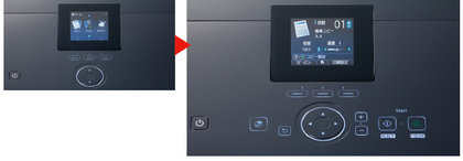 キヤノン「PIXUS MG6130」の「インテリジェントタッチシステム」。電源投入後の状態で（左）、液晶左端の「コピー」の下に表示された白いボタンに触れると、枚数指定やスタートなどのボタンが表示される（右）