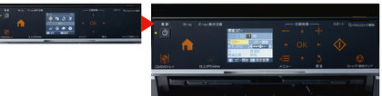 セイコーエプソン「EP-803A」の「カンタンLEDナビ」。電源投入後の状態で（左）、左のホームボタンか矢印ボタンに触れて液晶で「コピー」を選び「OK」に触れると、やはり枚数指定やスタートのボタンが表示される（右）